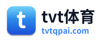 tvt体育